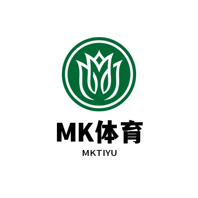 MK体育